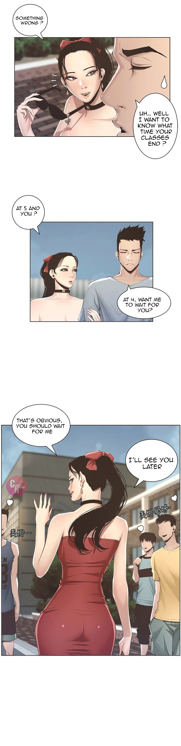 Father’s Lust - Chapter 2 [photo 38] - MangaPorn