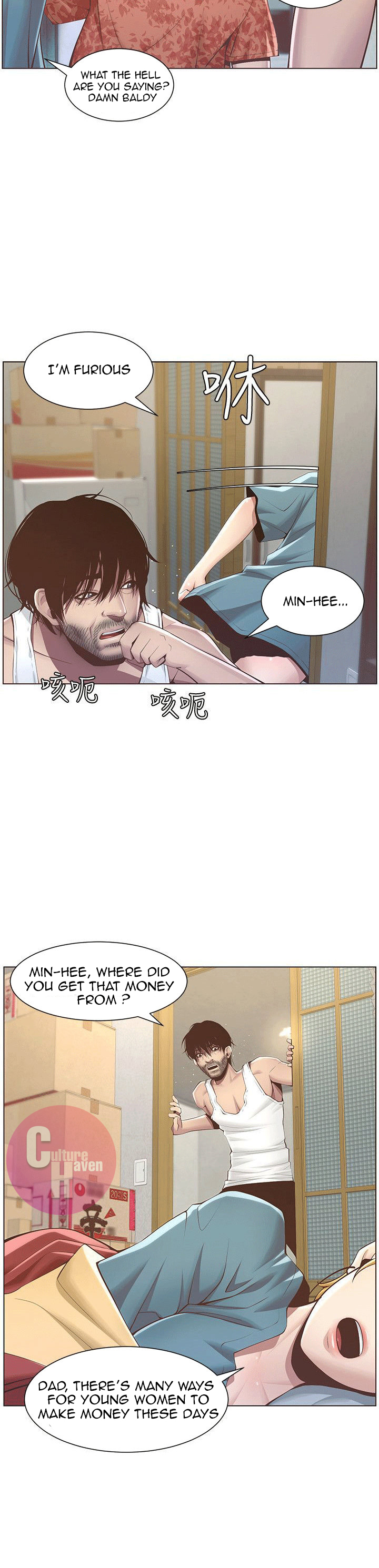 Father’s Lust - Chapter 3 [photo 10] - MangaPorn