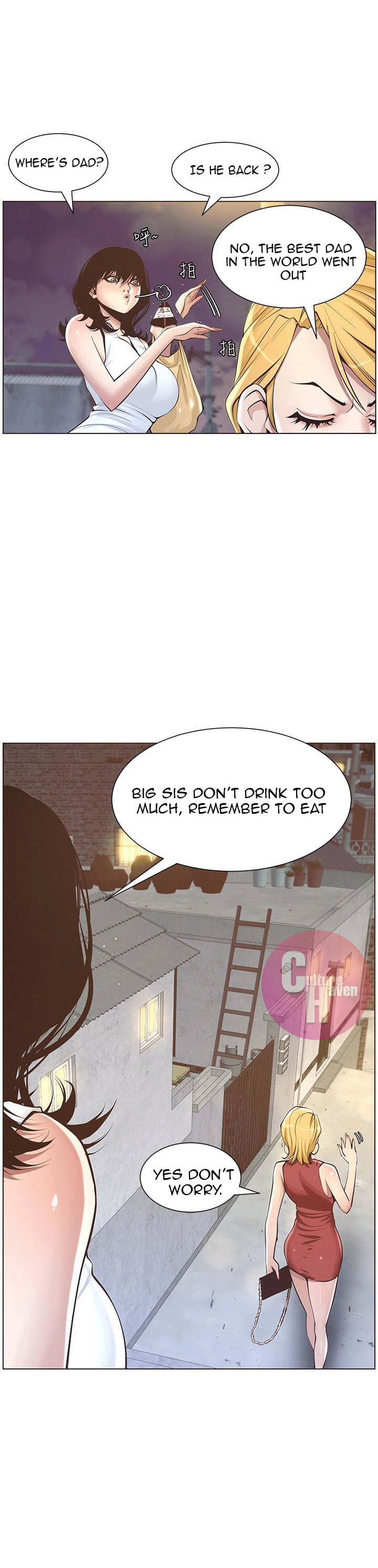 Father’s Lust - Chapter 3 [photo 16] - MangaPorn