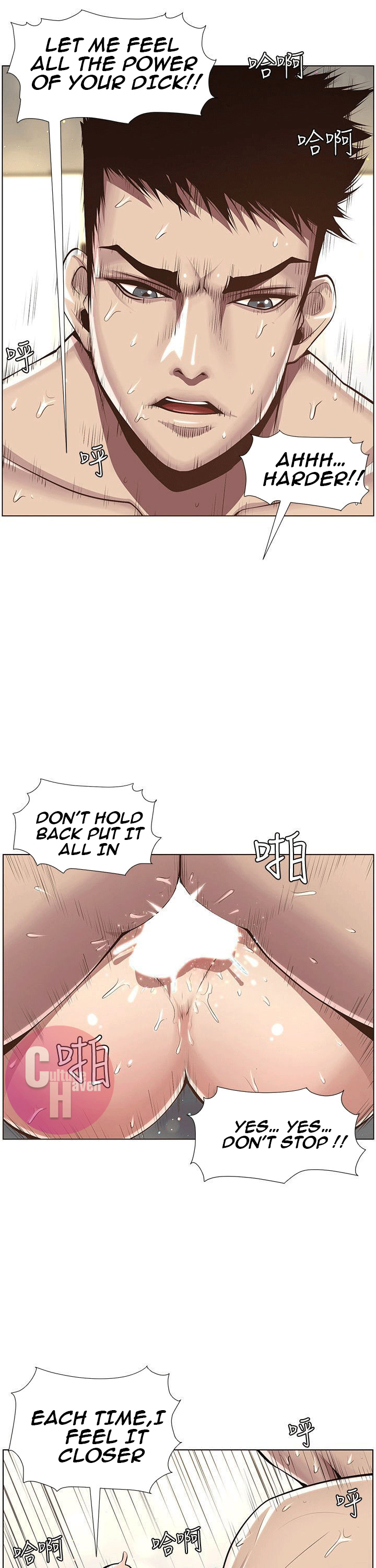 Father’s Lust - Chapter 3 [photo 20] - MangaPorn