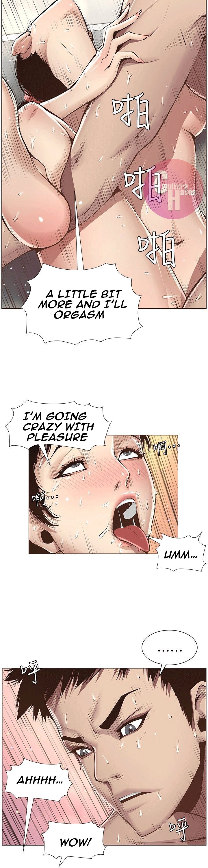 Father’s Lust - Chapter 3 [photo 21] - MangaPorn