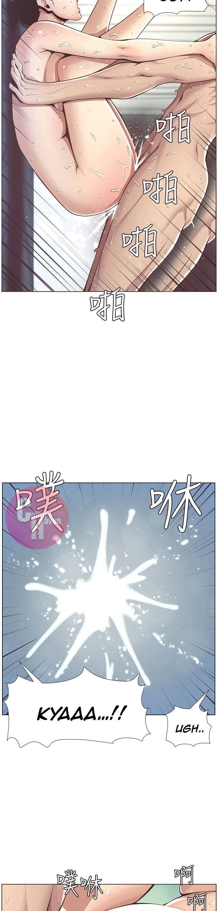 Father’s Lust - Chapter 3 [photo 23] - MangaPorn