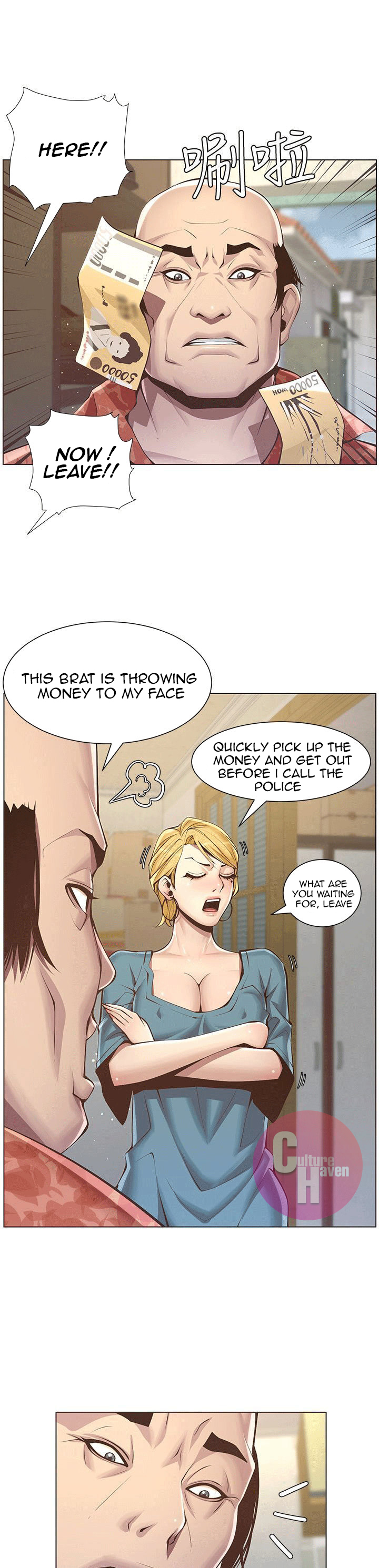 Father’s Lust - Chapter 3 [photo 7] - MangaPorn