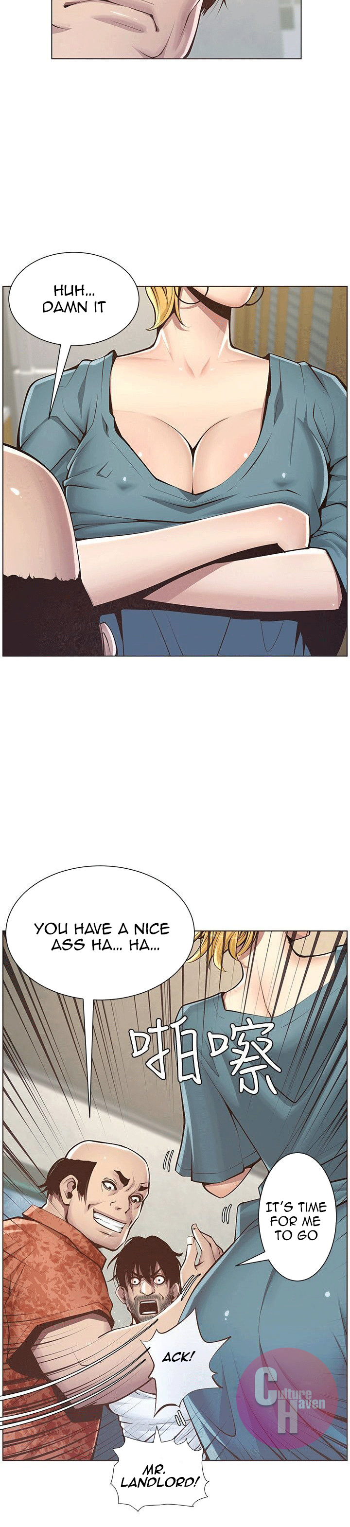 Father’s Lust - Chapter 3 [photo 8] - MangaPorn