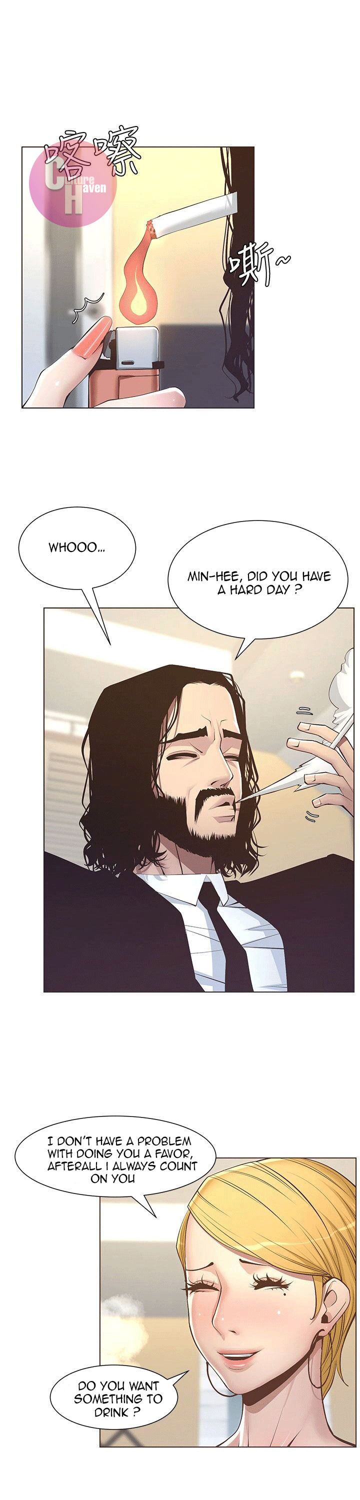 Father’s Lust - Chapter 4 [photo 20] - MangaPorn