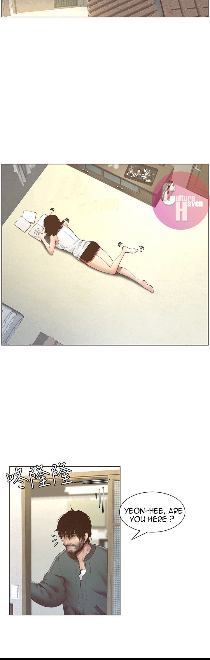 Father’s Lust - Chapter 4 [photo 24] - MangaPorn