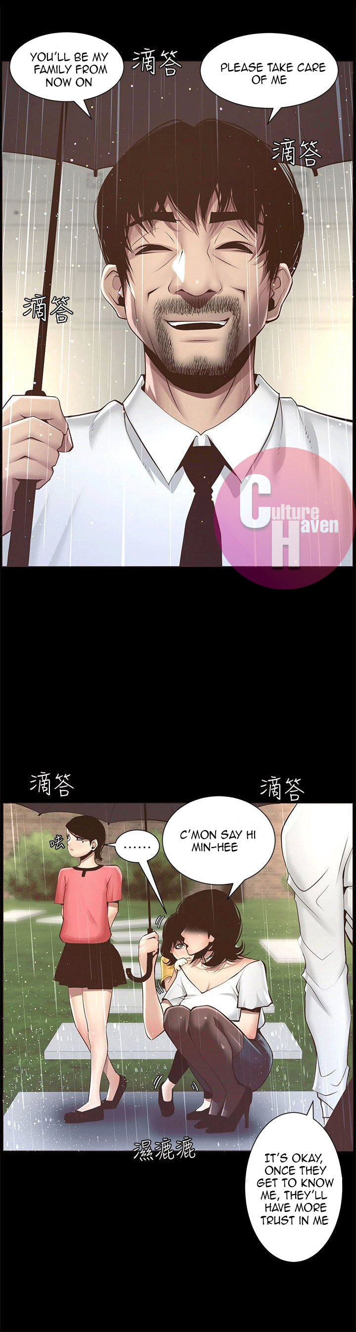 Father’s Lust - Chapter 4 [photo 30] - MangaPorn