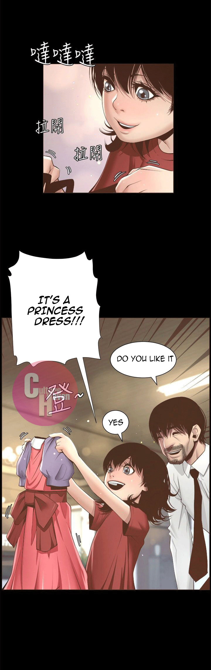 Father’s Lust - Chapter 4 [photo 33] - MangaPorn