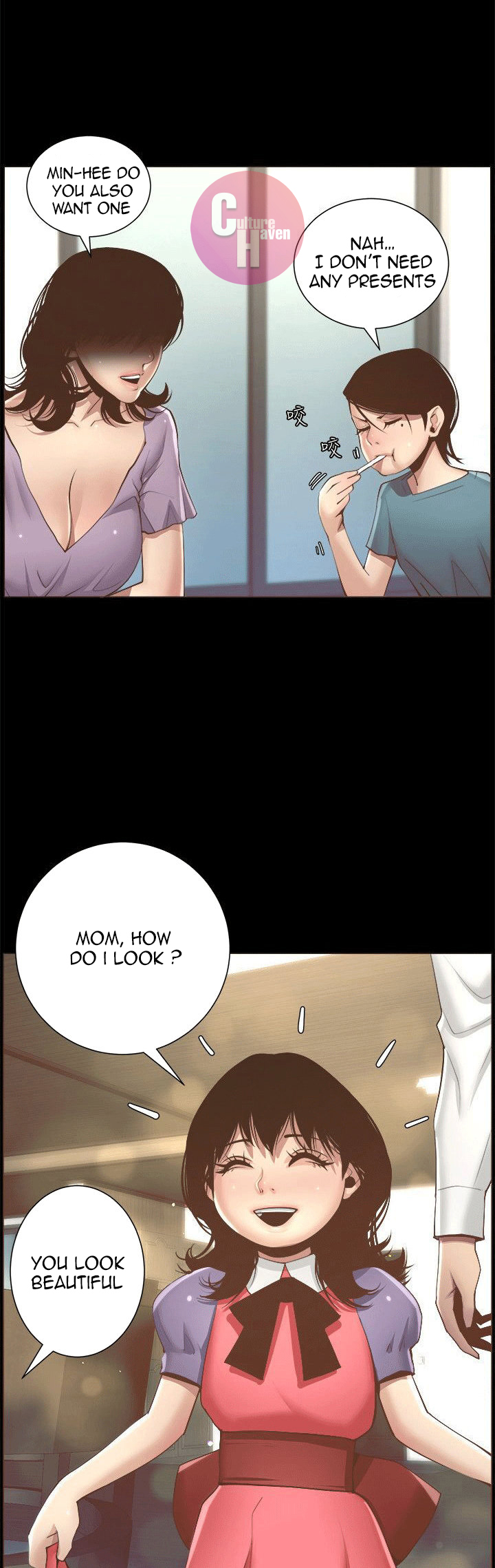Father’s Lust - Chapter 4 [photo 34] - MangaPorn