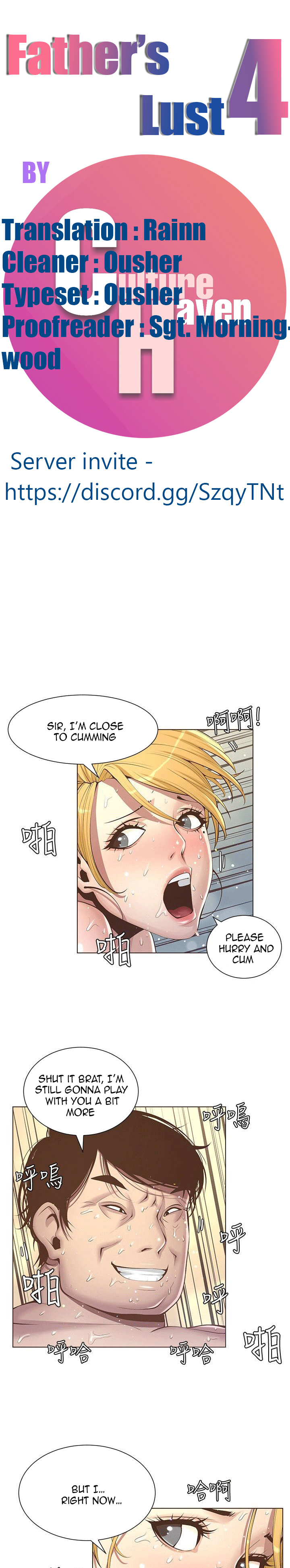 Father’s Lust - Chapter 4 [photo 4] - MangaPorn