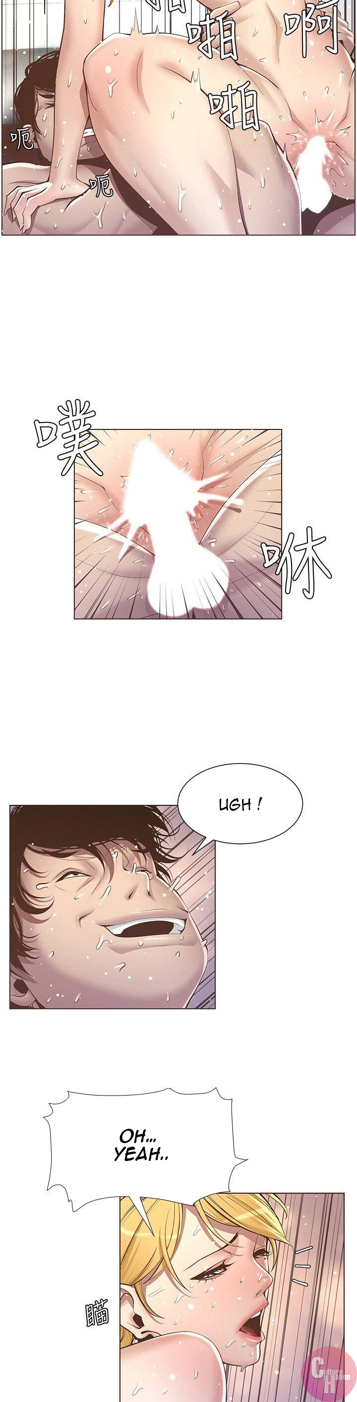 Father’s Lust - Chapter 4 [photo 8] - MangaPorn