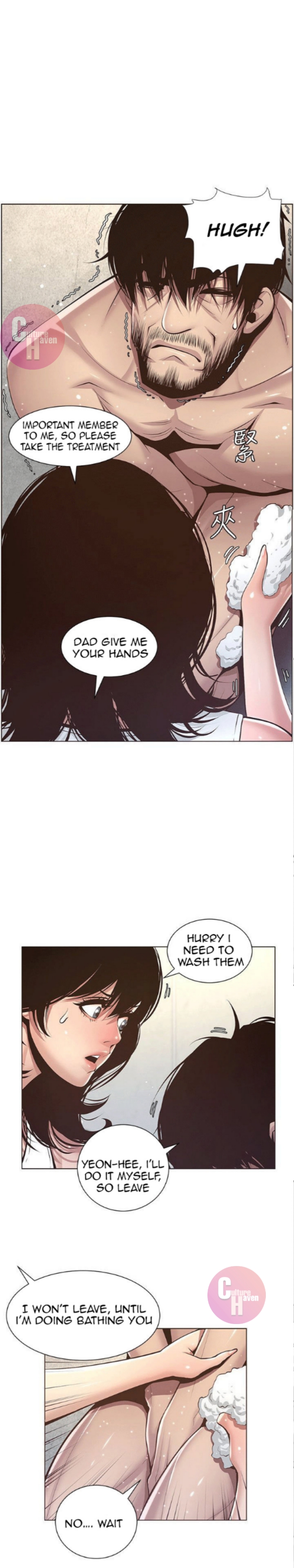 Father’s Lust - Chapter 5 [photo 13] - MangaPorn