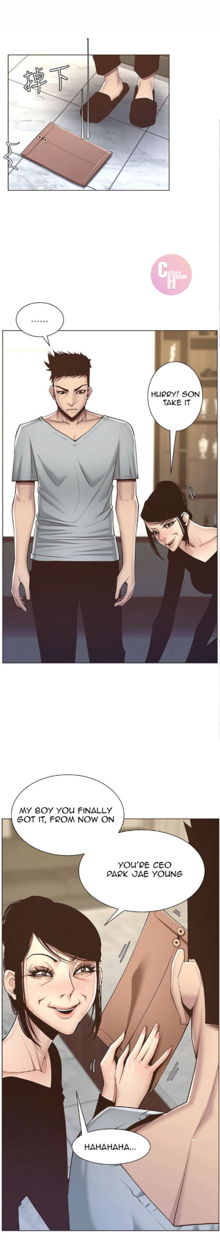 Father’s Lust - Chapter 5 [photo 23] - MangaPorn
