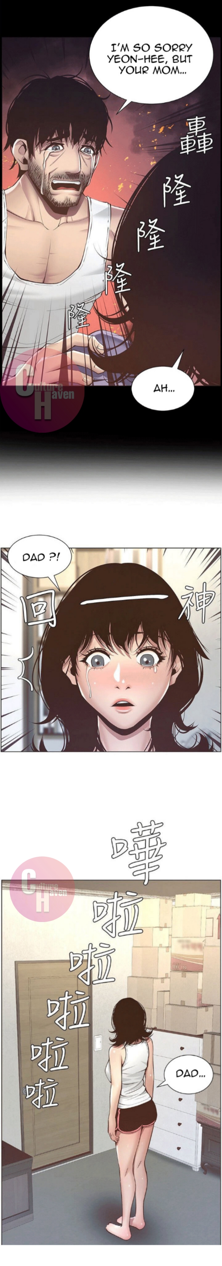 Father’s Lust - Chapter 5 [photo 3] - MangaPorn