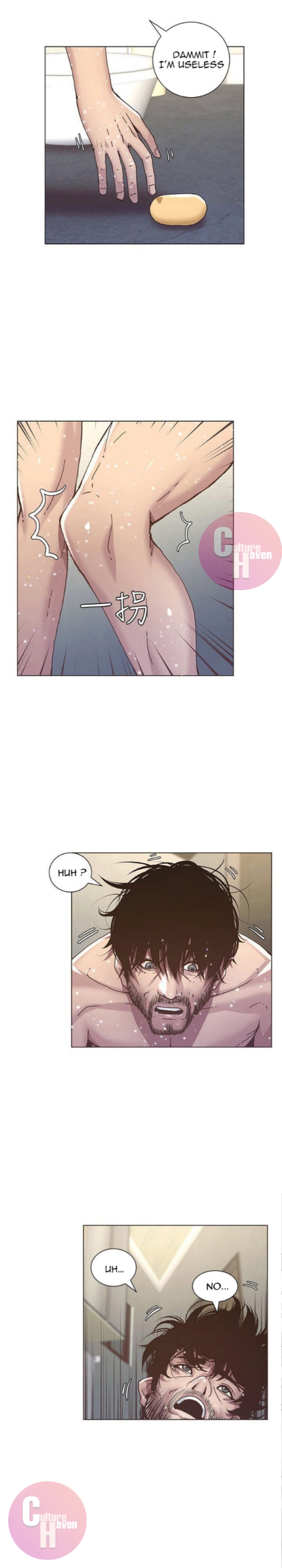 Father’s Lust - Chapter 5 [photo 6] - MangaPorn