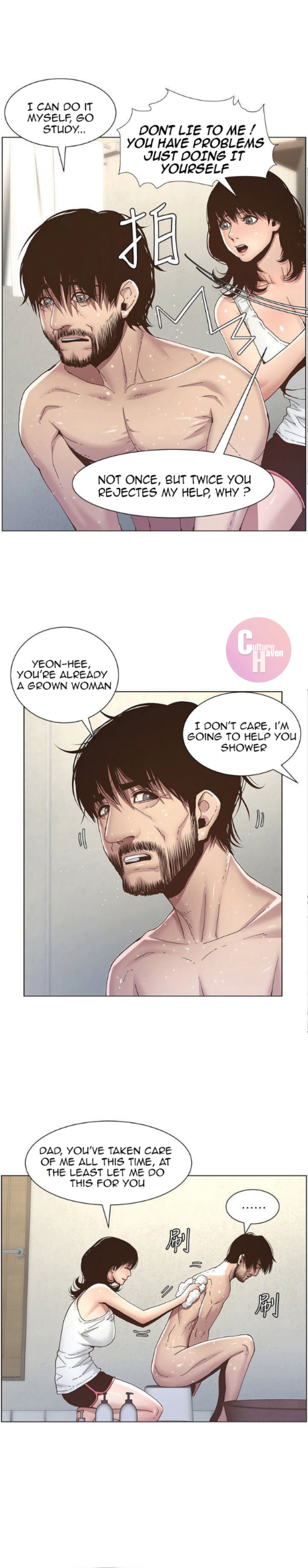 Father’s Lust - Chapter 5 [photo 8] - MangaPorn