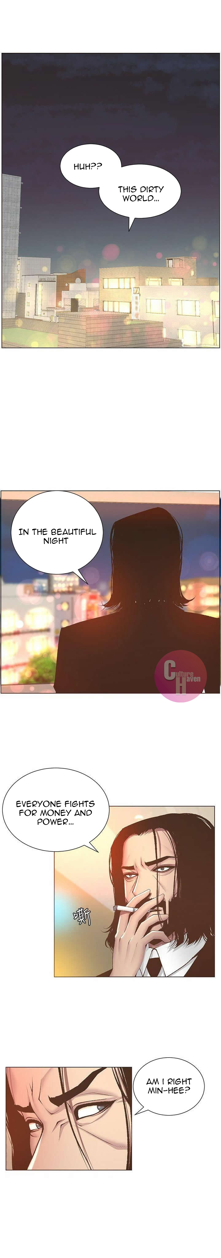 Father’s Lust - Chapter 6 [photo 10] - MangaPorn