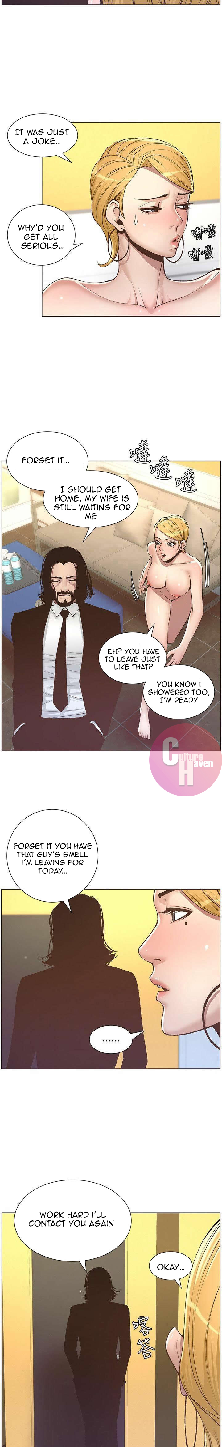 Father’s Lust - Chapter 6 [photo 14] - MangaPorn