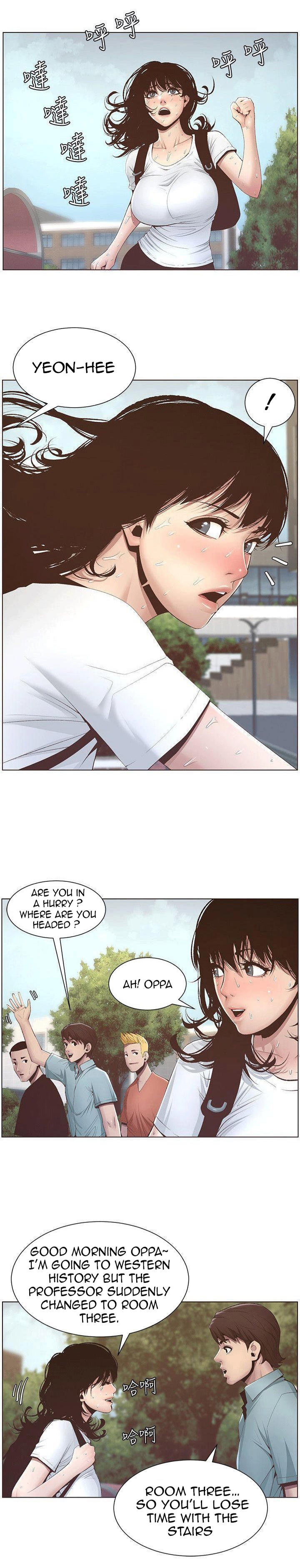 Father’s Lust - Chapter 7 [photo 5] - MangaPorn