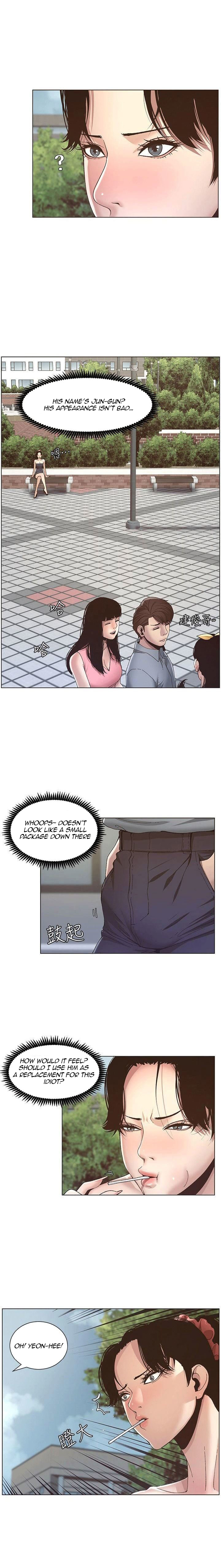 Father’s Lust - Chapter 8 [photo 15] - MangaPorn