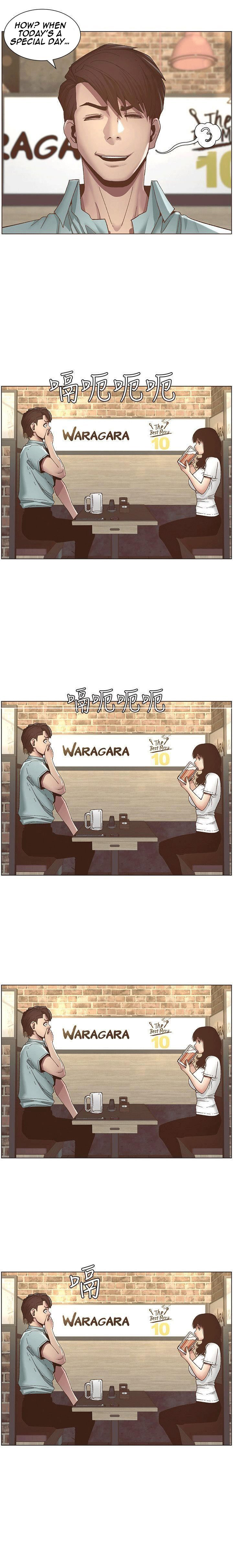 Father’s Lust - Chapter 8 [photo 5] - MangaPorn