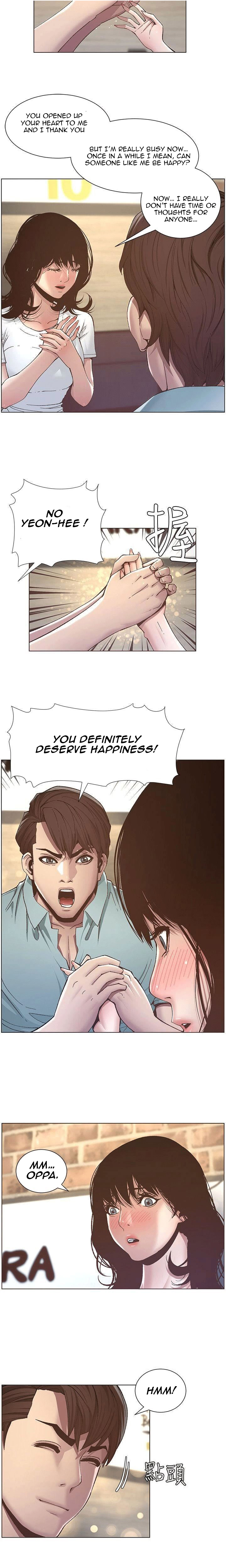 Father’s Lust - Chapter 8 [photo 9] - MangaPorn