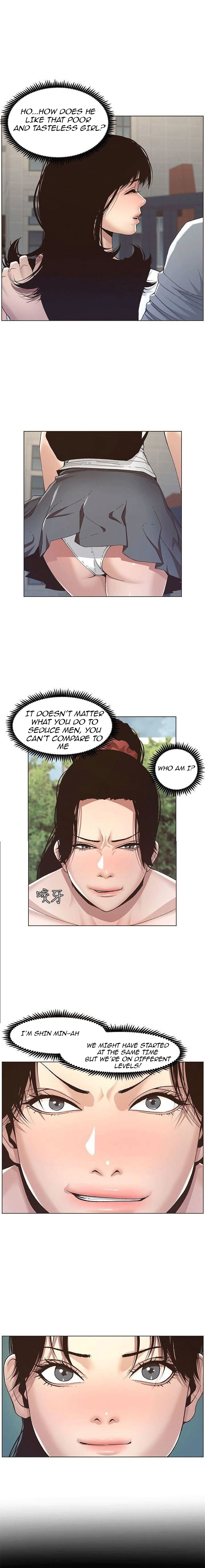 Father’s Lust - Chapter 9 [photo 1] - MangaPorn