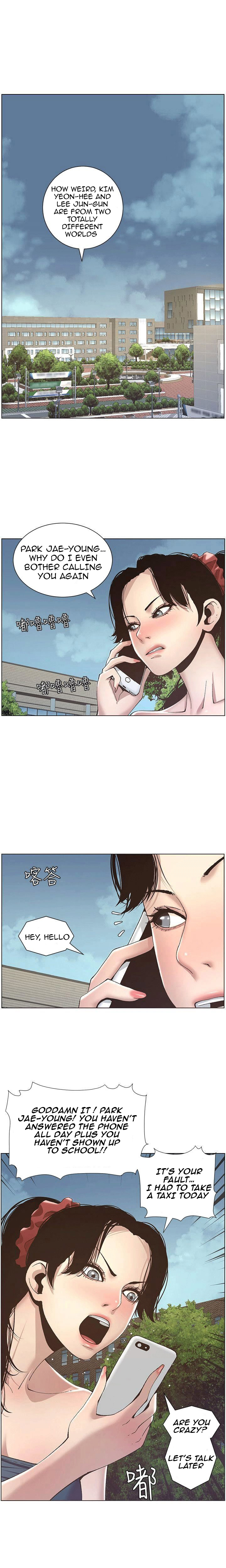 Father’s Lust - Chapter 9 [photo 10] - MangaPorn