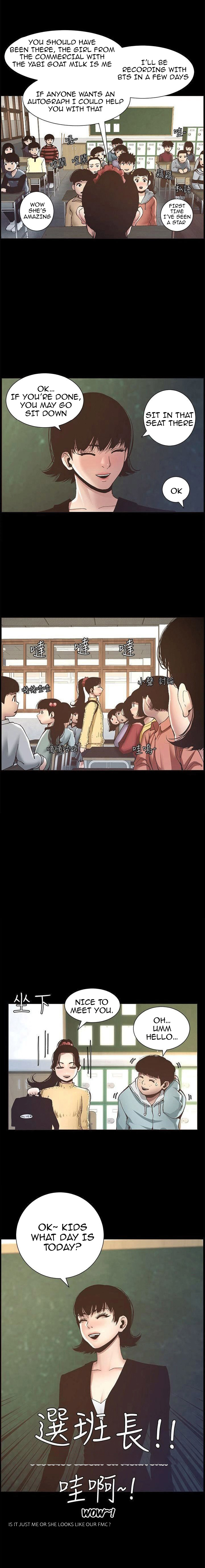 Father’s Lust - Chapter 9 [photo 3] - MangaPorn