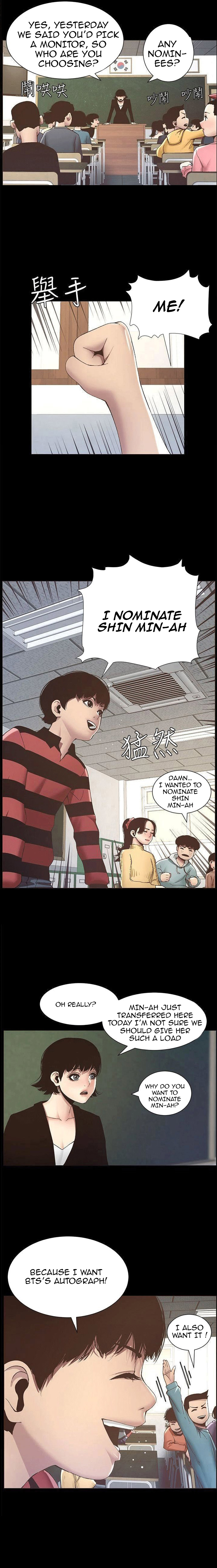 Father’s Lust - Chapter 9 [photo 4] - MangaPorn