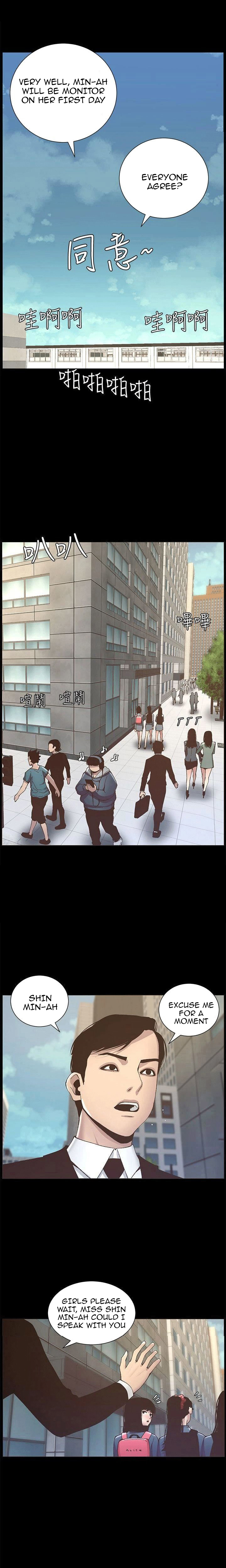 Father’s Lust - Chapter 9 [photo 6] - MangaPorn