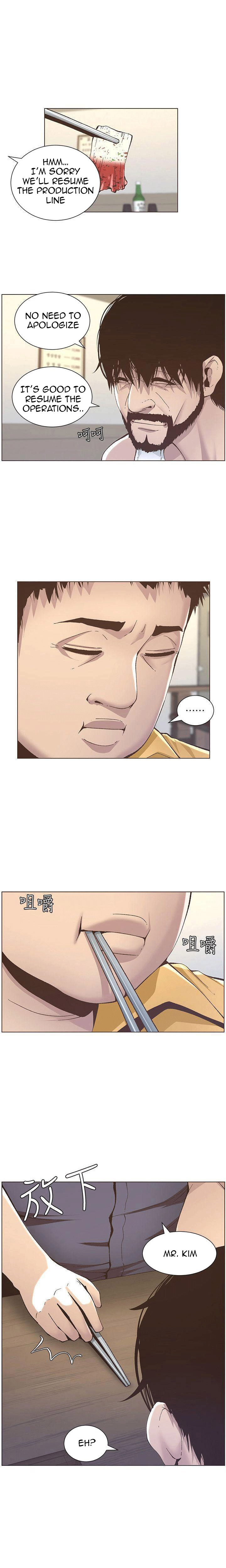 Father’s Lust - Chapter 10 [photo 14] - MangaPorn