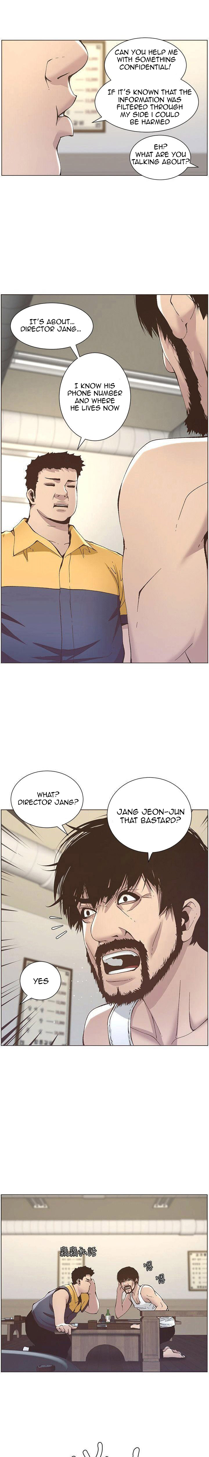Father’s Lust - Chapter 10 [photo 15] - MangaPorn