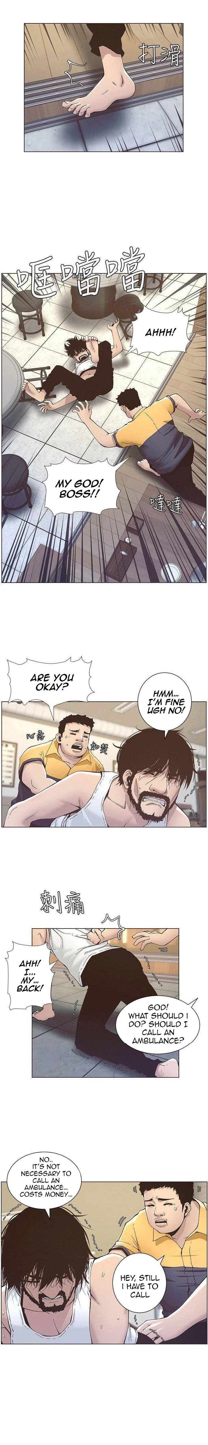 Father’s Lust - Chapter 10 [photo 17] - MangaPorn