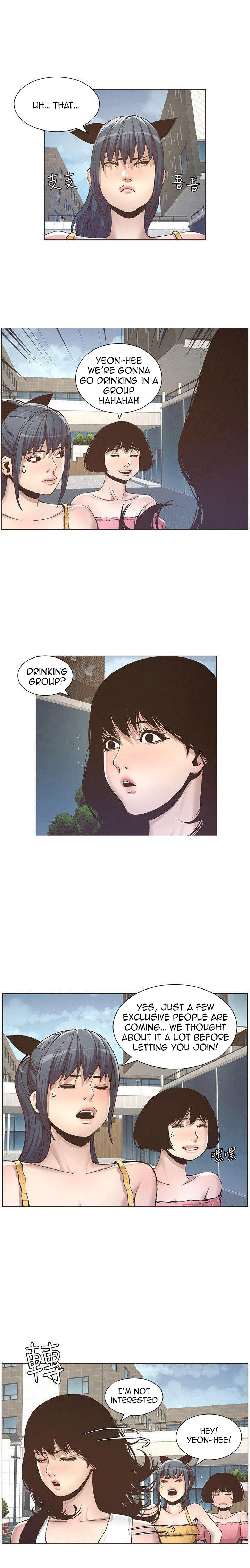 Father’s Lust - Chapter 10 [photo 6] - MangaPorn