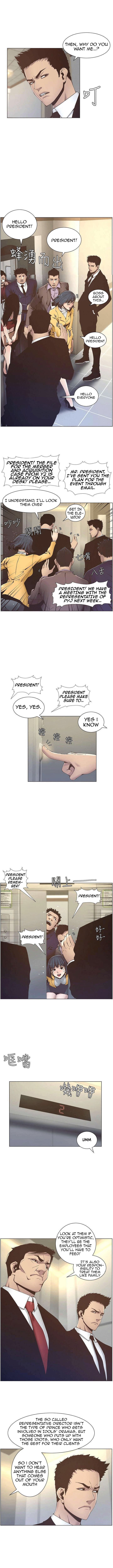 Father’s Lust - Chapter 12 [photo 3] - MangaPorn