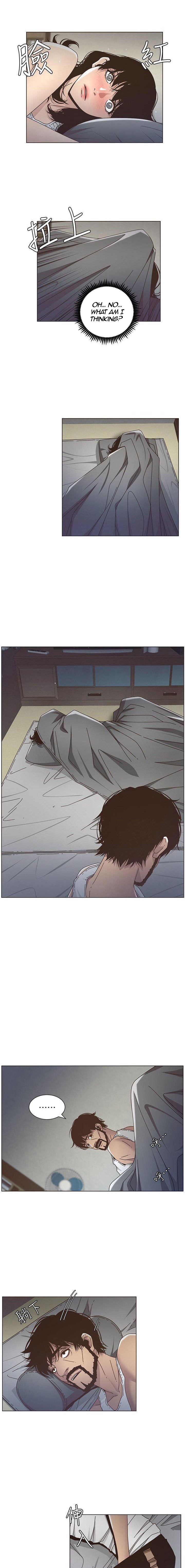 Father’s Lust - Chapter 14 [photo 13] - MangaPorn