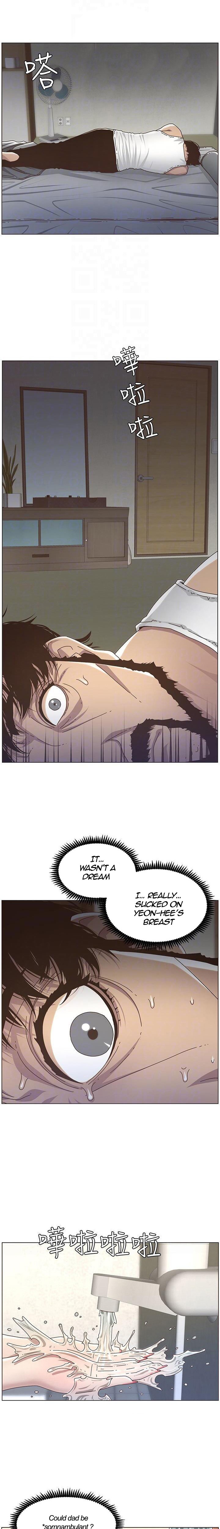 Father’s Lust - Chapter 14 [photo 9] - MangaPorn