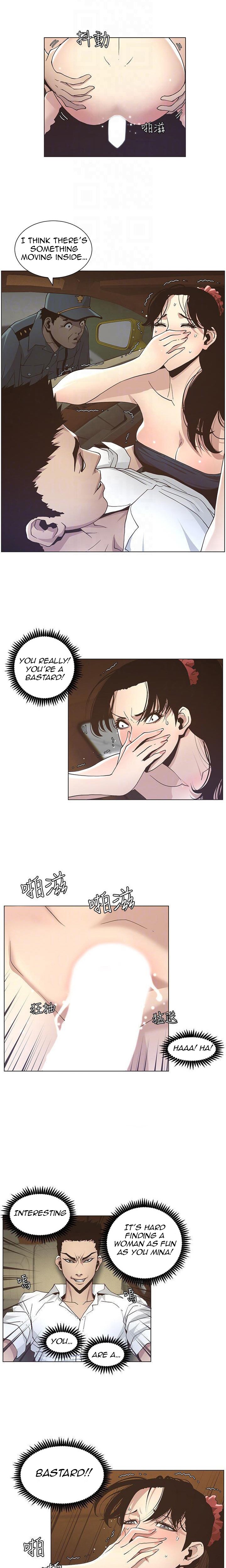 Father’s Lust - Chapter 15 [photo 13] - MangaPorn