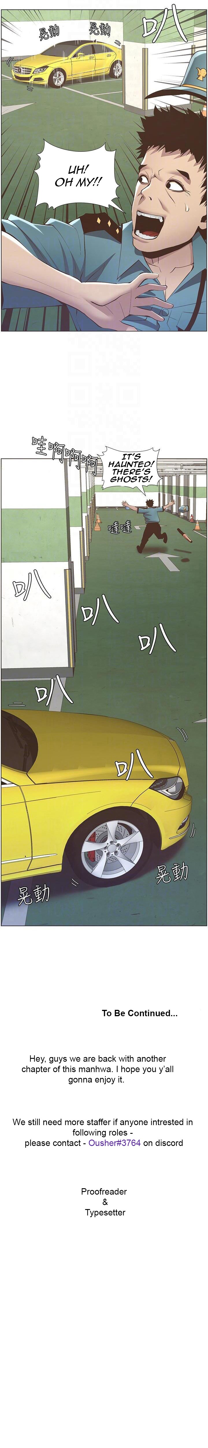 Father’s Lust - Chapter 15 [photo 16] - MangaPorn