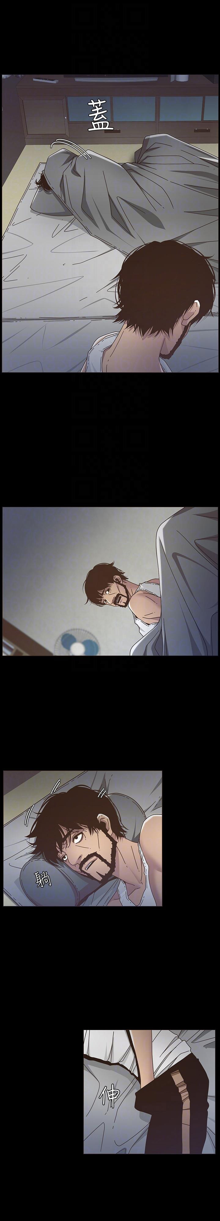 Father’s Lust - Chapter 16 [photo 10] - MangaPorn