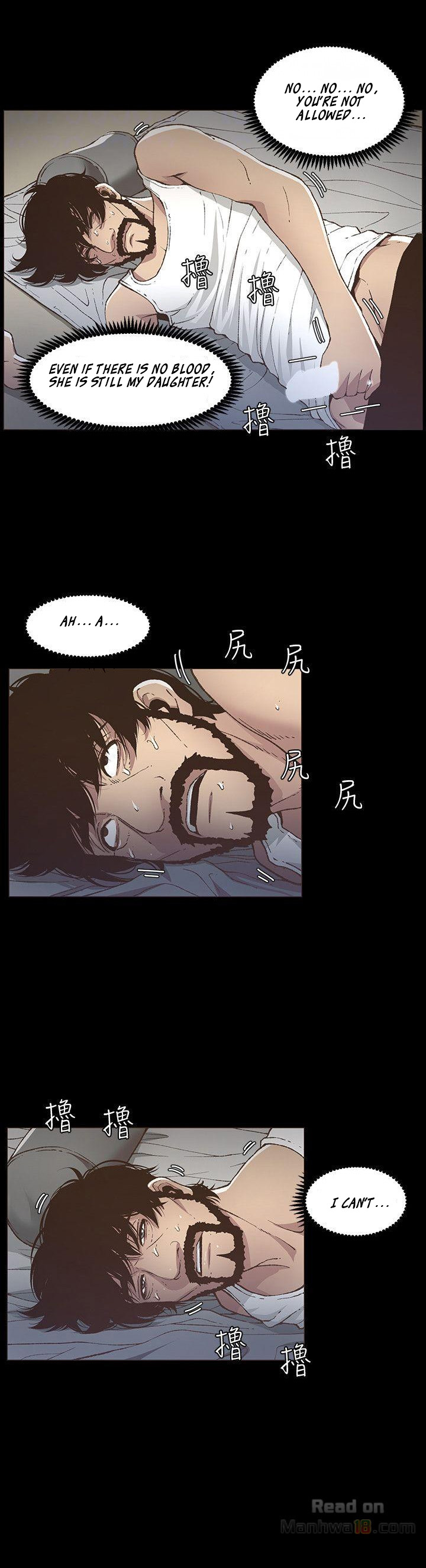 Father’s Lust - Chapter 16 [photo 11] - MangaPorn