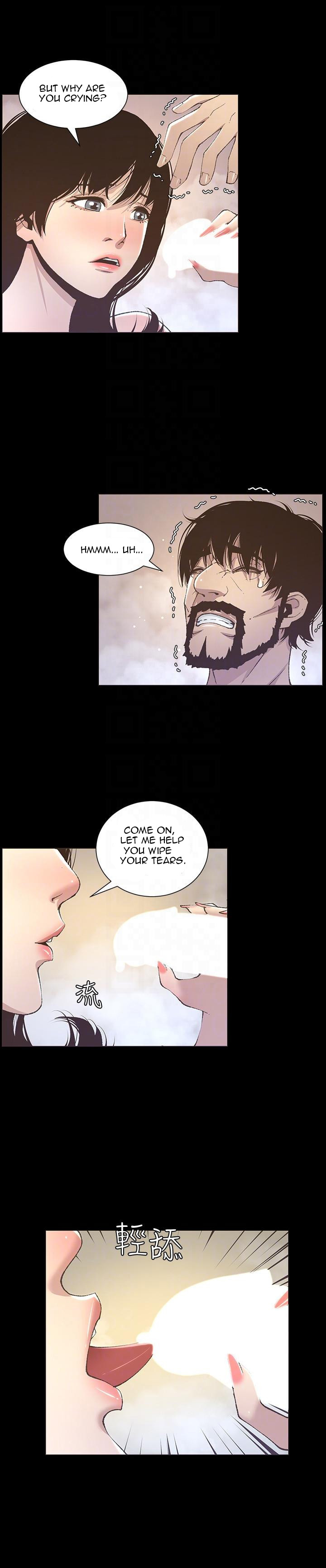 Father’s Lust - Chapter 16 [photo 14] - MangaPorn