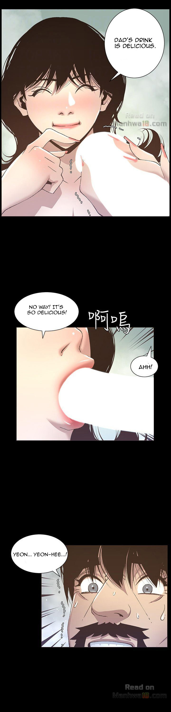 Father’s Lust - Chapter 16 [photo 15] - MangaPorn