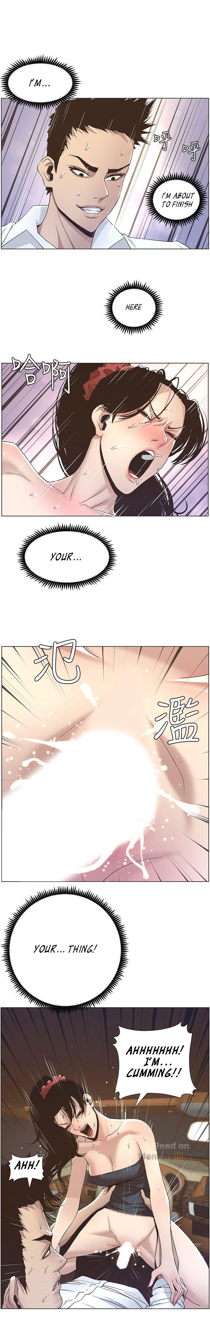 Father’s Lust - Chapter 16 [photo 2] - MangaPorn