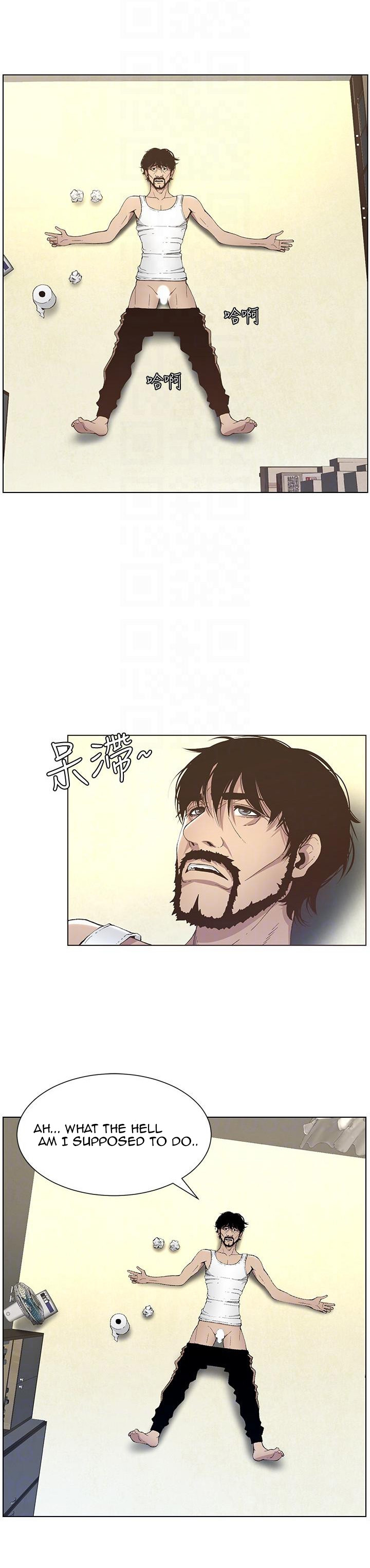 Father’s Lust - Chapter 16 [photo 22] - MangaPorn