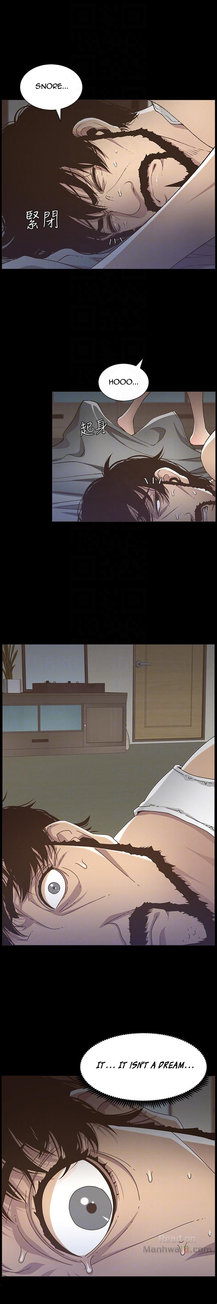 Father’s Lust - Chapter 16 [photo 8] - MangaPorn
