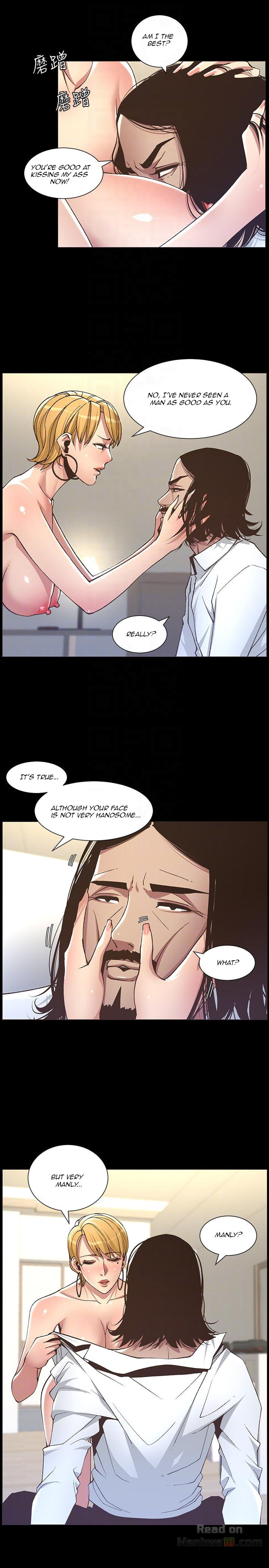 Father’s Lust - Chapter 17 [photo 17] - MangaPorn