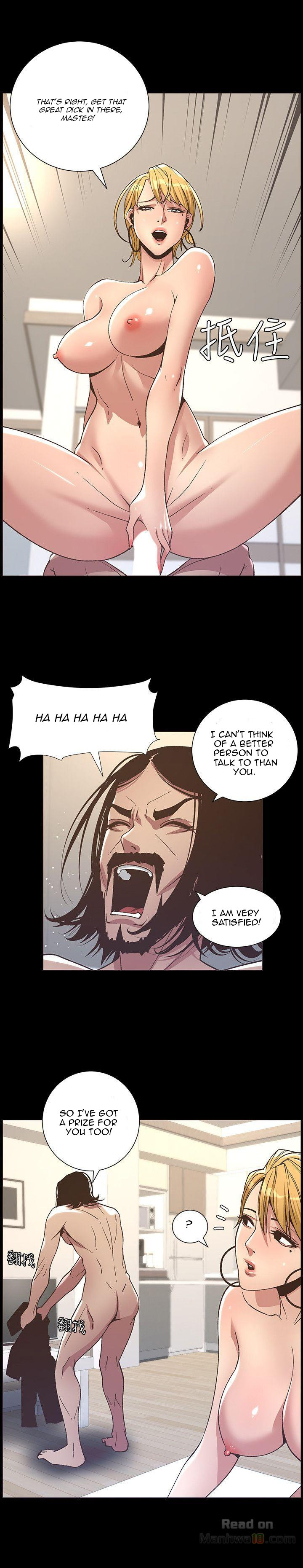 Father’s Lust - Chapter 17 [photo 20] - MangaPorn