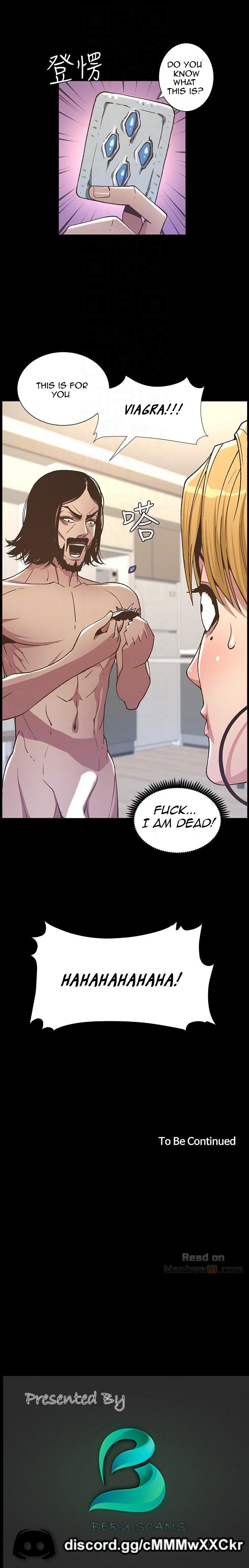 Father’s Lust - Chapter 17 [photo 21] - MangaPorn